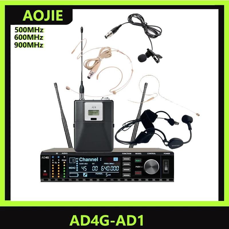 Aojie    Ʈ ũ Ʈ,  Ƽ ӿ  UHF, ad4g ad1 wh30 mx153